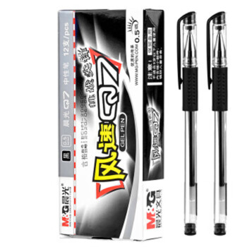 晨光M＆G 中性笔风速 子弹头中性笔 物业办公中性笔 Q7 黑 0.5mm 12支/盒