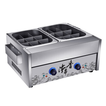 QKEJQ 关东煮机器商用电热串串香设备锅麻辣烫锅鱼蛋机小吃设备   双缸9格+9格