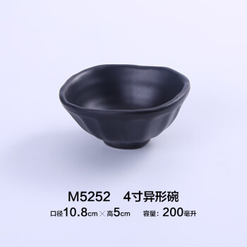 敏奈 黑色密胺酱料调料碗火锅烧烤商用塑料磨砂碗 4寸异形碗