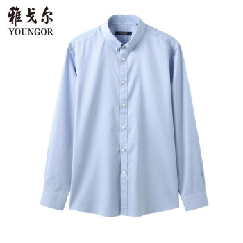 雅戈尔衬衫男士2021秋冬季青年男士商务休闲长袖衬衫vldp129846ijy