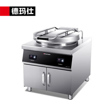 德玛仕（DEMASHI）商用电饼铛 大型双面加热 自动电热烤饼炉 烙饼机 YCD65-G大盘柜式（380V 柜式65CM盘面）