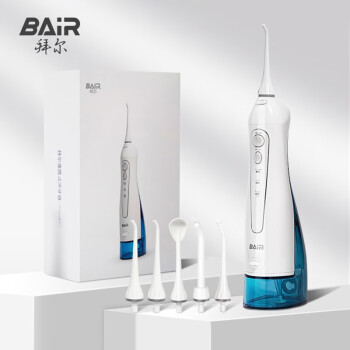 拜尔（BAIR）电动冲牙器300ml大水箱便携式清洁口腔洗牙器洁牙器牙套清洗喷嘴*5 M3Plus 白色