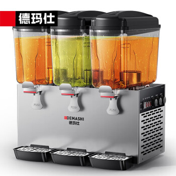 德玛仕 (DEMASHI) GZJ351全自动三缸饮料机商用果汁机 多功能早餐酒店用速溶 冷饮机 三缸冷热双温喷淋款