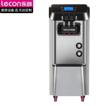 乐创（lecon）冰淇淋机商用圣代机冰激凌机商用摆摊全自动冰激凌机商用 立式 LC-C-BJW368CRE-D2