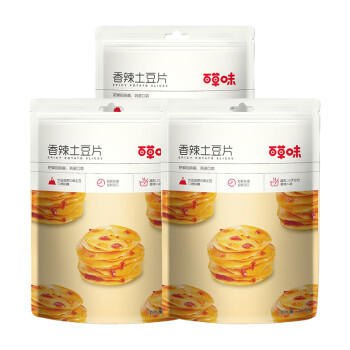 百草味 香辣土豆片210g/袋*3 开袋即食特产休闲零食小包装