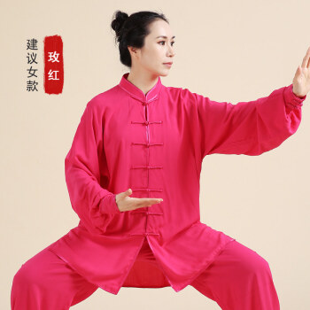 太极服短袖上衣太极服夏季七分袖太极服太极拳练功服女棉绸中国风武术