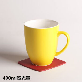 谦星 创意陶瓷哑光马克杯水杯情侣杯咖啡牛奶杯 哑光黄 400ml