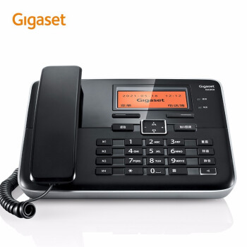 集怡嘉Gigaset DA800黑色电话座机 黑名单免打扰 来电显示 办公家用 