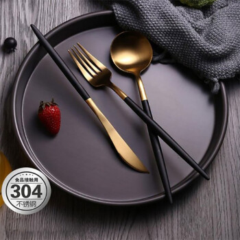 Edo 304西餐餐具 黑金304不锈钢牛排刀叉勺 牛排三件套刀叉勺套装
