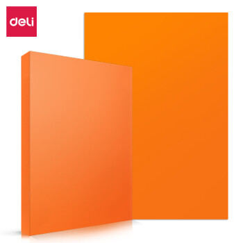 得力（deli）A4 80g橙色复印纸 彩色打印纸 儿童手工折纸剪纸彩纸 非硬卡纸 100张/包 7758