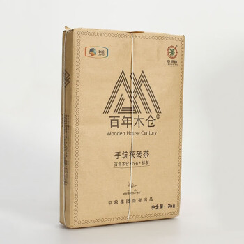 中茶 湖南安化黑茶 收藏馈赠2019年手筑茯砖3kg 茶叶 中粮出品