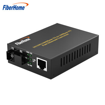烽火（FiberHome）光纤收发器千兆单模单纤20公里光电转换器一对装OL100CL-14B/24B