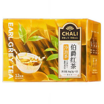 CHALI红茶冷泡茶盒装36g（PET版）伯爵红茶3g*12小包