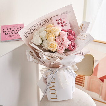 初朵 21朵粉色香皂花玫瑰花花束 渐变花束教师节礼物鲜花生日礼物求婚表白送女生