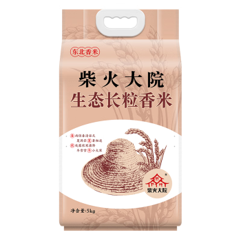 柴火大院 2023年新米 生态长粒香大米 5kg (东北大米  五公斤)