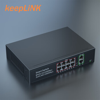 keepLINK KP-9000-1010GB标准POE交换机8口百兆poe下联口+2千兆上联口内置电源120W