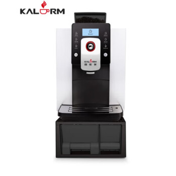 咖乐美KALERM/ KLM1601全自动花式咖啡机 一键意式家用商用办公室 1601Pro-黑色