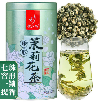 忆江南  茶叶 茉莉花茶 特种级浓香茉莉龙珠绣球香珠自饮送礼 罐装 200g