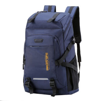 华纳海姆 VANAHEIMR新款超大容量双肩包男女户外登山包大背包旅行行李包80升旅游大包