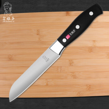 金娘子（JINNIANGZI） 不锈钢水果刀 削皮器小刀瓜果刀 锋利实用耐磨水果刀805