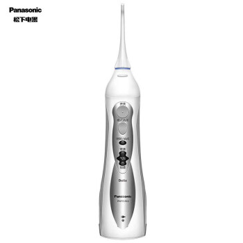 松下（Panasonic）冲牙器 洗牙器 水牙线 立式冲牙器 全身水洗 4种护理模式 EWM1411