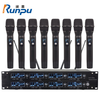 润普(Runpu)会议室礼堂报告厅直播/演讲/智慧教育真分集专业无线一拖八手持式麦克风RP-WH9008S