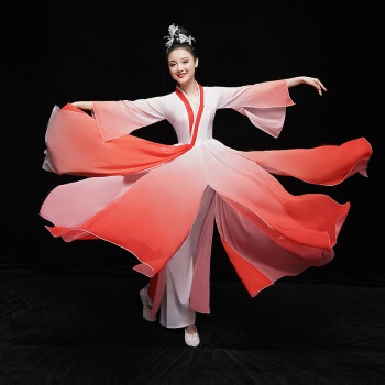 舞蹈服装女飘逸古风飘逸仙女水墨汉服中国风红系白色渐变色量身定制没