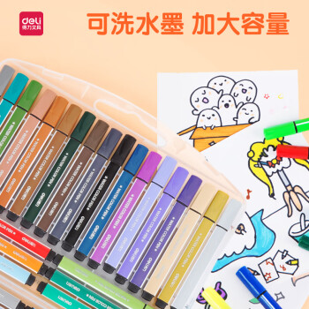 得力(deli)24色可水洗水彩笔易握粗三角学生儿童涂色颜色马克笔画笔套装文具美术用品六一礼物33986-24