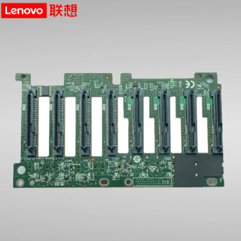 联想Lenovo SR系列服务器原厂配件/硬盘扩容背板4盘/8盘位