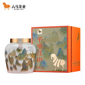 八马茶业 茶叶 武夷山红茶 特级金骏眉 千里江山 瓷罐礼盒装160g