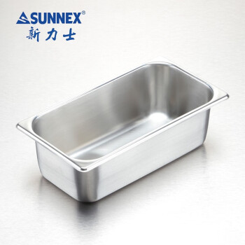 SUNNEX 304不锈钢盆自助餐食物盆分餐盘325*176*100mm不含盖子