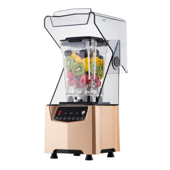 苏勒 沙冰机商用奶茶店专用榨果汁破壁碎冰机隔音带罩料理冰沙机ST-300  铜电机 金色  冰沙杯