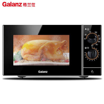 格兰仕 Galanz G80F23SP-M8(S0)家用微波炉 机械不锈钢蒸烤箱一体