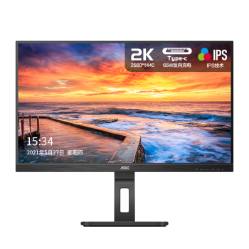 AOC23.8英寸 2K高清 75Hz IPS广色域 65WType-C 旋转升降 商用设计办公TUV低蓝光护眼显示器Q24P2C