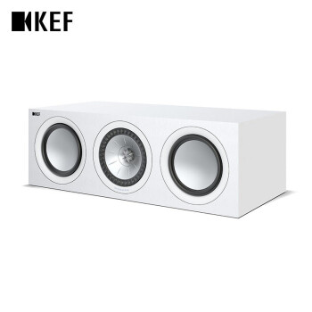 KEF Q650c HiFi无源高保真发烧级扬声器 家庭影院音箱 中置音响 白色 一只