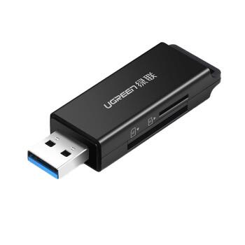 绿联 读卡器二合一USB3.0高速读取 支持TFSD型相机行车记录仪安防监控内存卡手机存储卡 双卡单读 黑 2个装