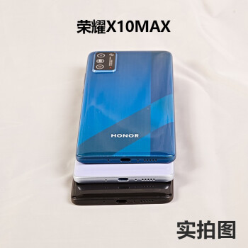 适用于华为荣耀30青春高质量荣耀play3手机模型机荣耀x10max交模型机