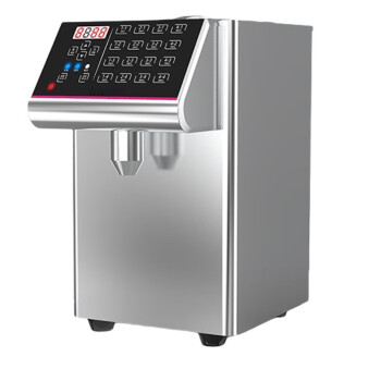 NGNLW果糖机商用奶茶店专用设备全套咖啡小型全自动16格果糖定量机   16键银色