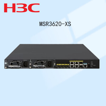 新华三（H3C）MSR3620-XS 多WAN口千兆企业级路由器 内置防火墙 VPN路由\t