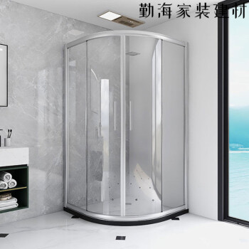 浴屏弧扇形网红淋浴房隔断卫生间干湿分离隔断玻璃门浴室简易整体淋浴