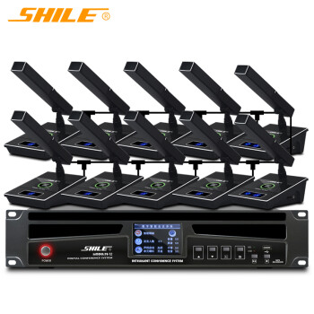 狮乐（SHILE）YE-12专业手拉手会议系统会议鹅颈话筒会议室音响话筒扩声系统一拖十