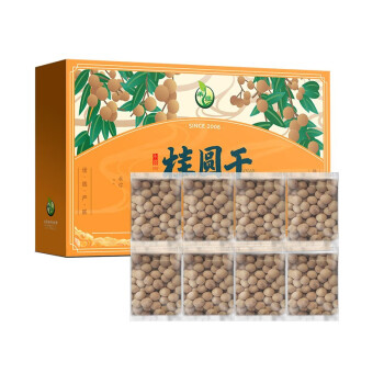 禾煜莆田桂圆干礼盒 1000g