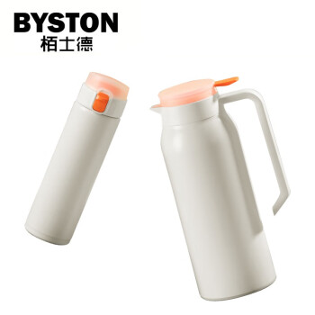 栢士德BYSTON 橙心橙意保温套装（1.5L保温壶+480ML保温杯）BST-1030