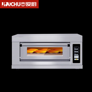 吉爱厨（JIAICHU）商用烤箱大型烘焙烤鸡披萨面包蛋糕点大容量电烤箱 1层1盘 微电脑款