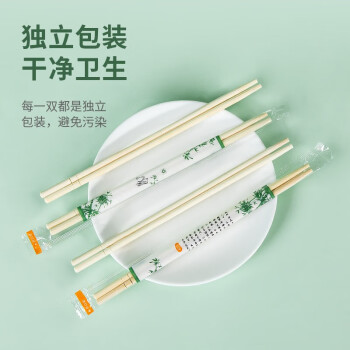 特美居一次性筷子90双 粗圆筷独立包装家用野营快餐竹筷一次性外卖餐具