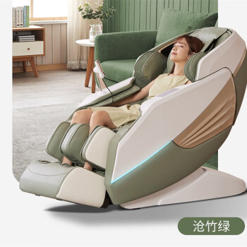 锐珀尔（Repor）E8pro 按摩椅 沧竹绿-豪华款 家用送礼全身太空舱电动多功能全自动沙发3D零重力