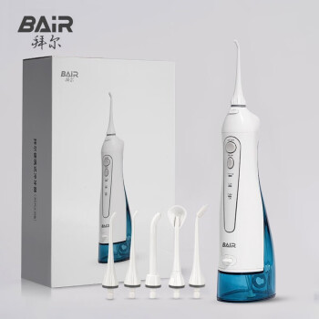 拜尔BAIR 电动冲牙器M3Plus便携式清洁口腔洗牙器牙套清洗【精美包装】+5喷嘴300ml大水箱 白色