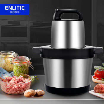 英利蒂克（Enlitic）商用绞肉机电动大容量304不锈钢家用料理碎肉机绞菜绞馅机6升SD-JR6802