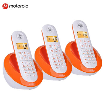 摩托罗拉（Motorola）数字无绳电话机无线座机子母机一拖一办公 免提 来电显示(C601橙色一拖二子母机)