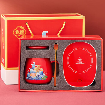 陶知德锦鲤55度恒温杯暖暖杯套装 陶瓷马克杯子可定制logo红色礼盒装